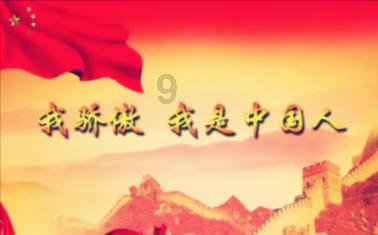 30岁娇妻和继子暧昧，60岁努尔哈赤得知：重赏，连着她儿子一起赏